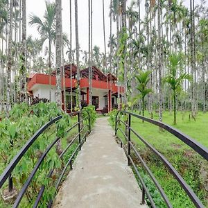 Lazo Areca Resort , Coorg